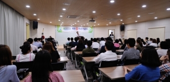 울산제일 160708 - 울들병원 개원8주년기념식, 의료 변화 발맞춰 한번 더 도약