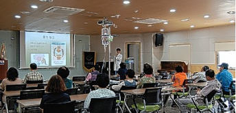 울산신문 170622 - 무릎퇴행성관절염 건강강좌