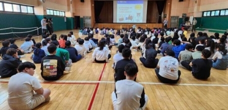 울산경제 241009 - 남구보건소, 동평초 흡연음주마약예방교육