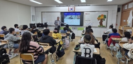 울산경제 241022 - 남구보건소, 삼신초 흡연·음주·마약예방교육